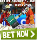 online ipl betting websites